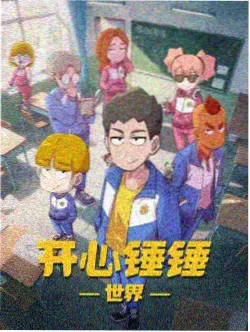 短篇实验集封面图